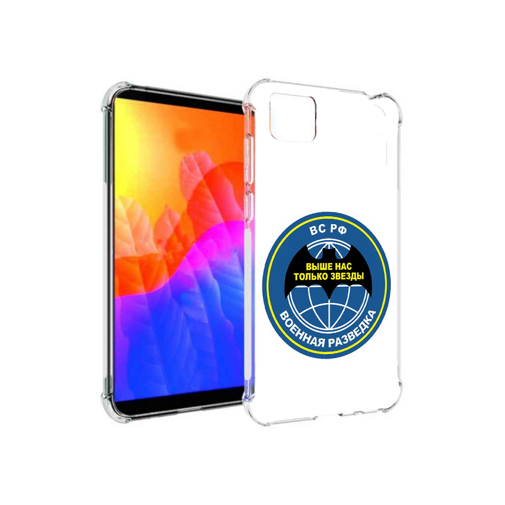 

Чехол MyPads разведка для Honor 9S (DUA-LX9), Прозрачный, Tocco