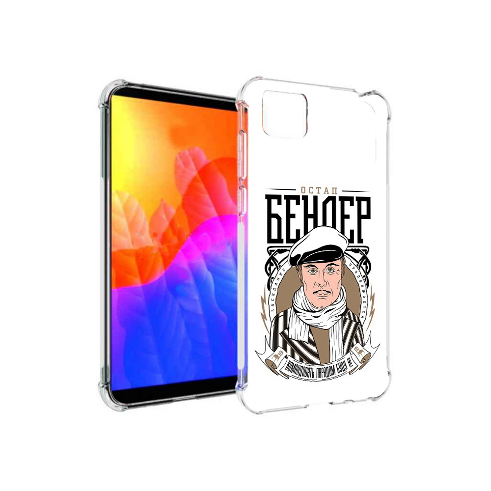 

Чехол MyPads Бендер для Honor 9S (DUA-LX9), Прозрачный, Tocco