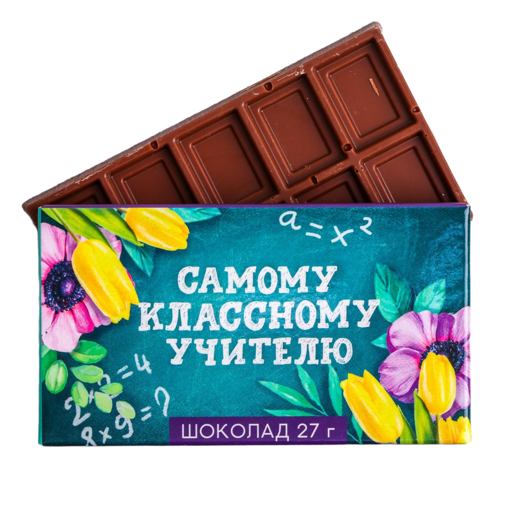 

Шоколад молочный Самому классному учителю: 27 г