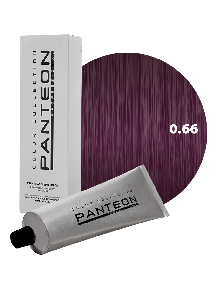 Краска для волос PANTEON тон 0.66 Усилитель фиолетовый Correct Violet 100мл