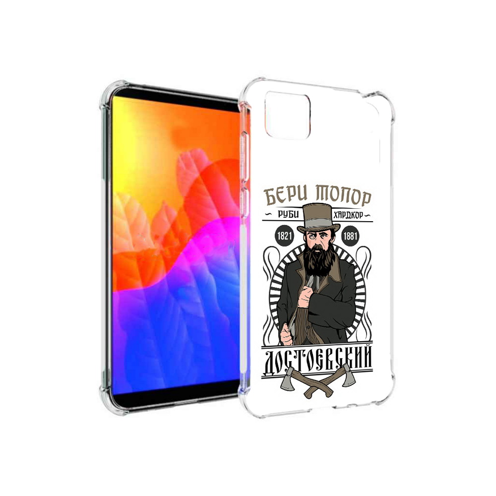 

Чехол MyPads Достоевский для Honor 9S (DUA-LX9), Прозрачный, Tocco