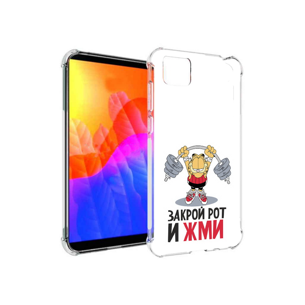 Чехол MyPads Закрой рот и жми для Honor 9S (DUA-LX9)