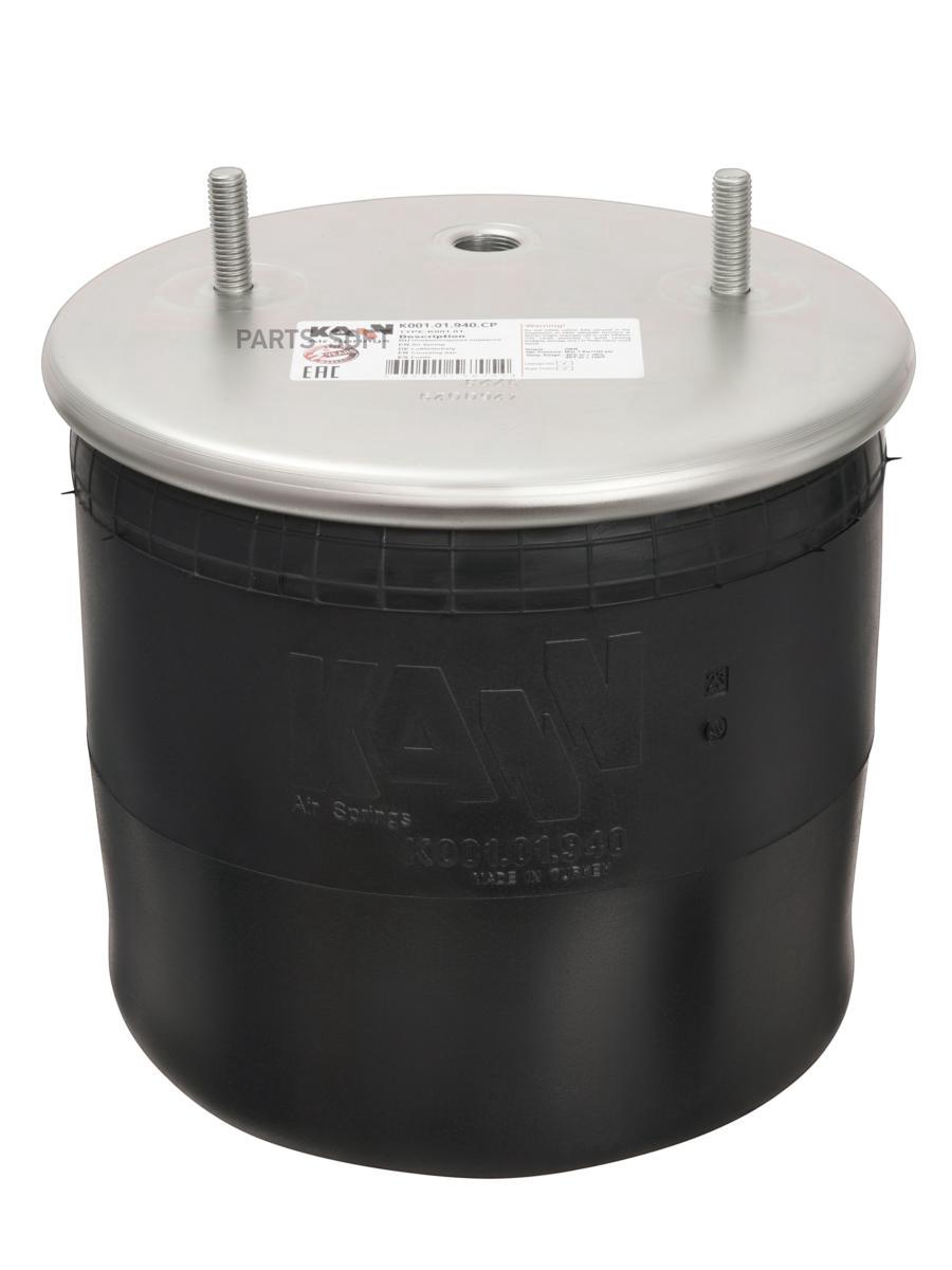 

Пневмоподушка KANN BWP 940MB с пластиковым стаканом 2 шп M12 смещ 25 1 отв M2