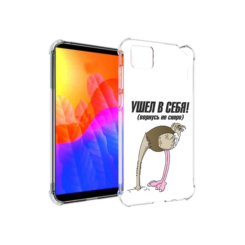 

Чехол MyPads ушел в себя для Honor 9S (DUA-LX9), Прозрачный, Tocco