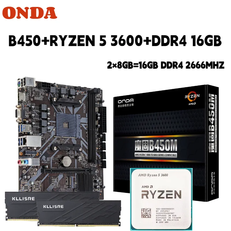 

Комплект материнская плата с процессором и оперативной памятью Intel B450, B450
