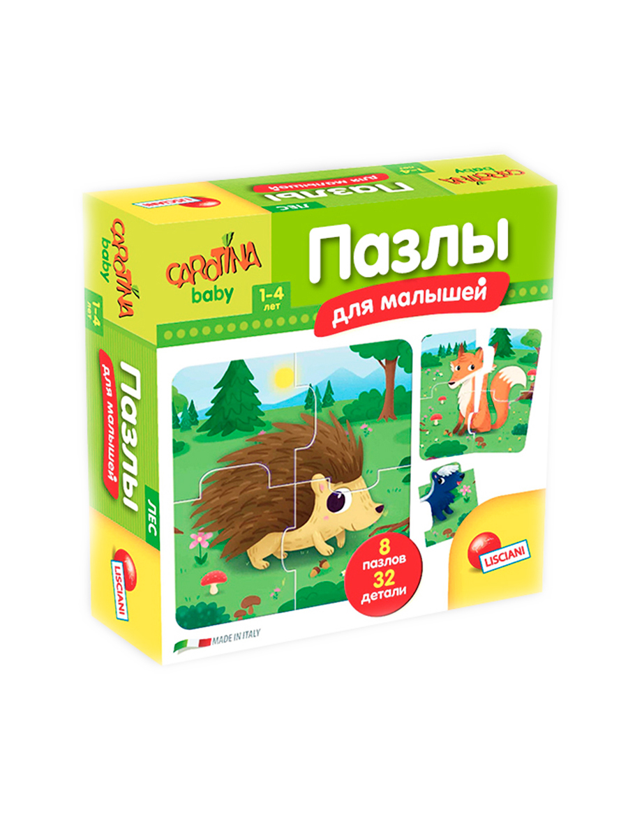 

Пазлы Lisciani Лес R65417