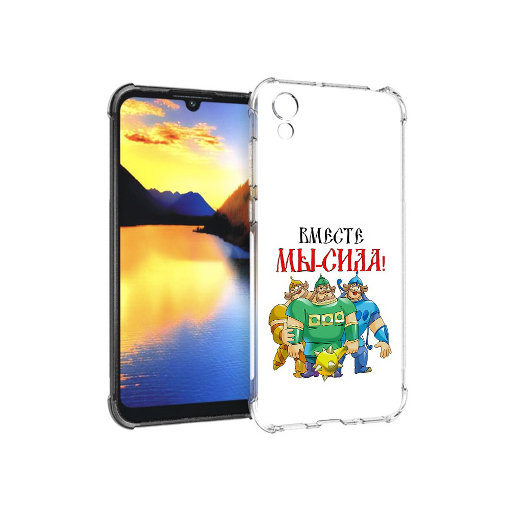 

Чехол MyPads Tocco для Huawei Y5 23 февраля богатыри, Прозрачный, Tocco