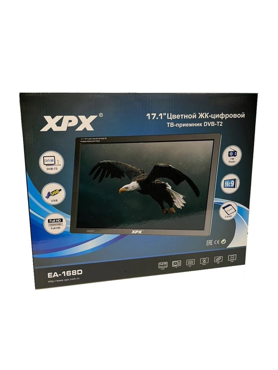 Портативный телевизор c тюнером для авто XPX EA168D Черный