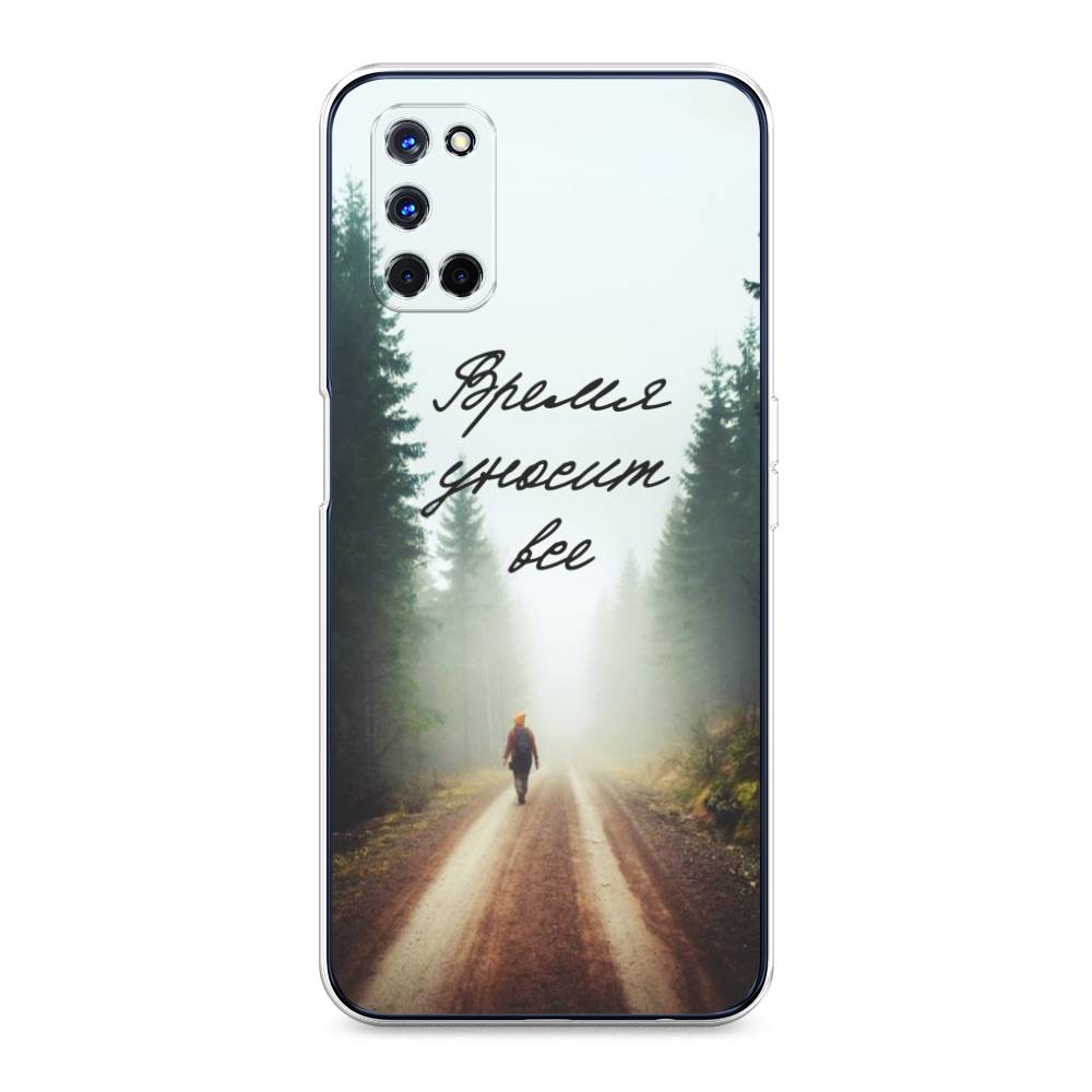 

Чехол Awog на Oppo A52/A72 "Время уносит все", Разноцветный, 253250-6