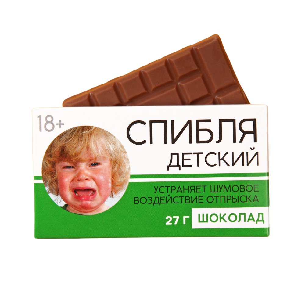 Шоколад молочный Детский 27 г