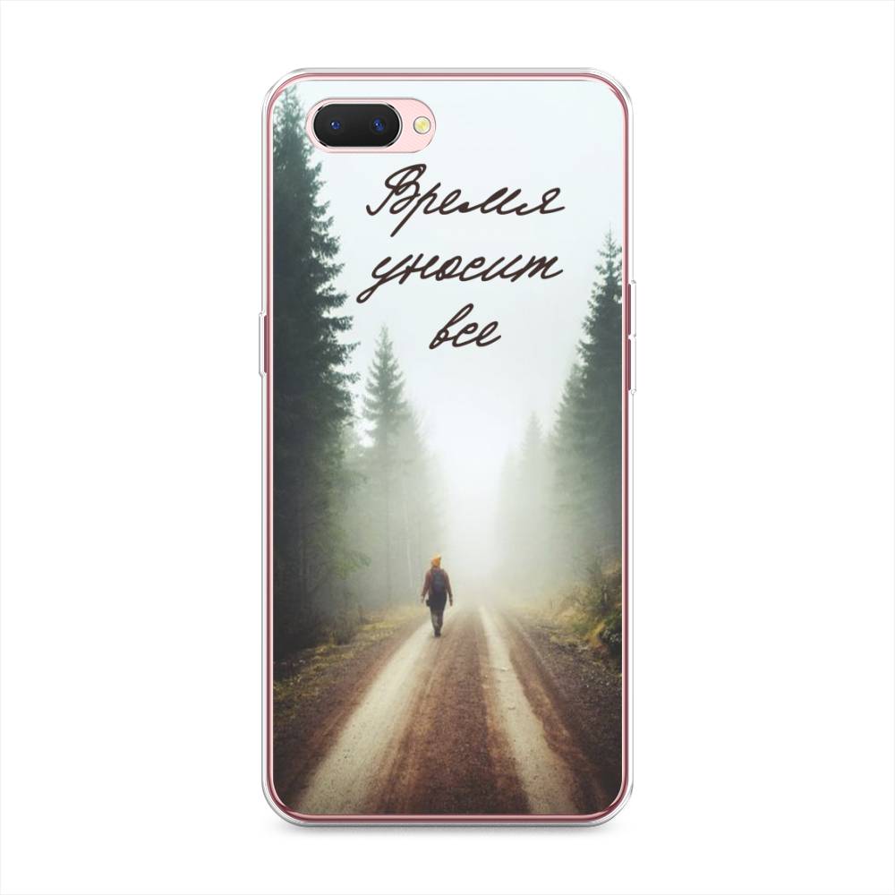 

Чехол Awog на Oppo A3s "Время уносит все", Разноцветный, 252050-6