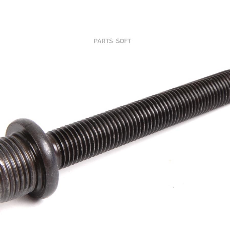 

Винт Torx [ORG] BMW 11361432438