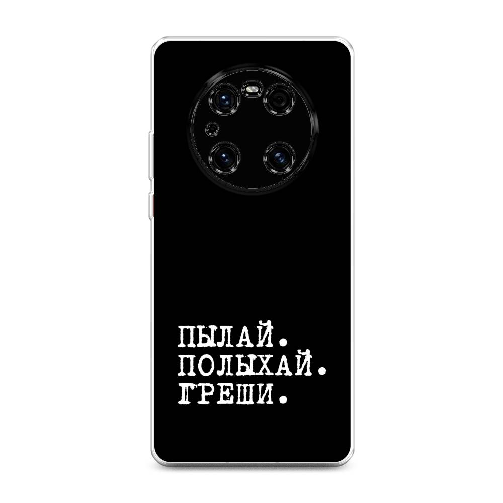 

Чехол Awog на Huawei Mate 40E Pro "Пылай и греши", Разноцветный, 6107550-6