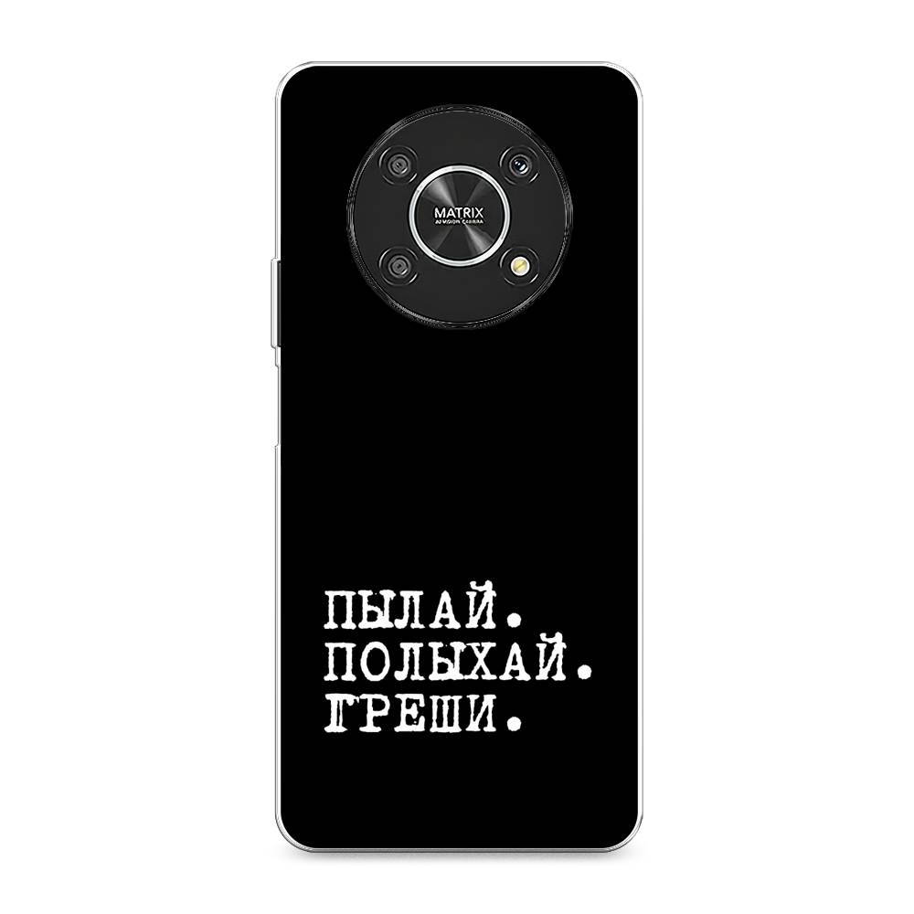 

Чехол Awog на Honor X9 4G/Magic4 Lite 4G "Пылай и греши", Разноцветный, 6108650-6