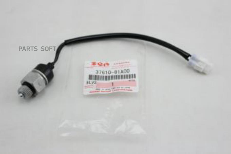 

Датчик Включения Фонарей Заднего Хода 37610-81a00 SUZUKI арт. 37610-81A00