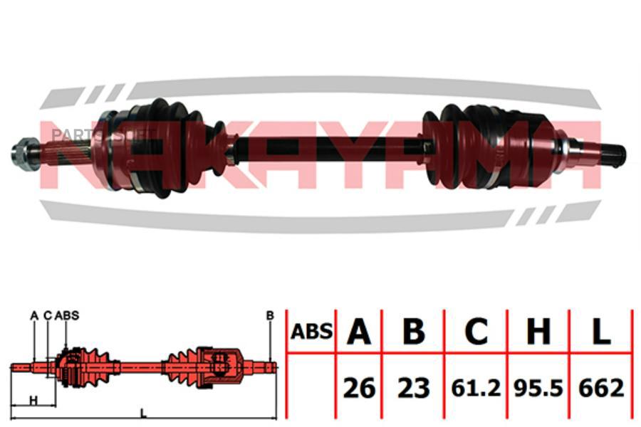 

ВАЛ ПРИВОДНОЙ, ПЕРЕД. ЛЕВЫЙ TOYOTA AURIS 1.331.4