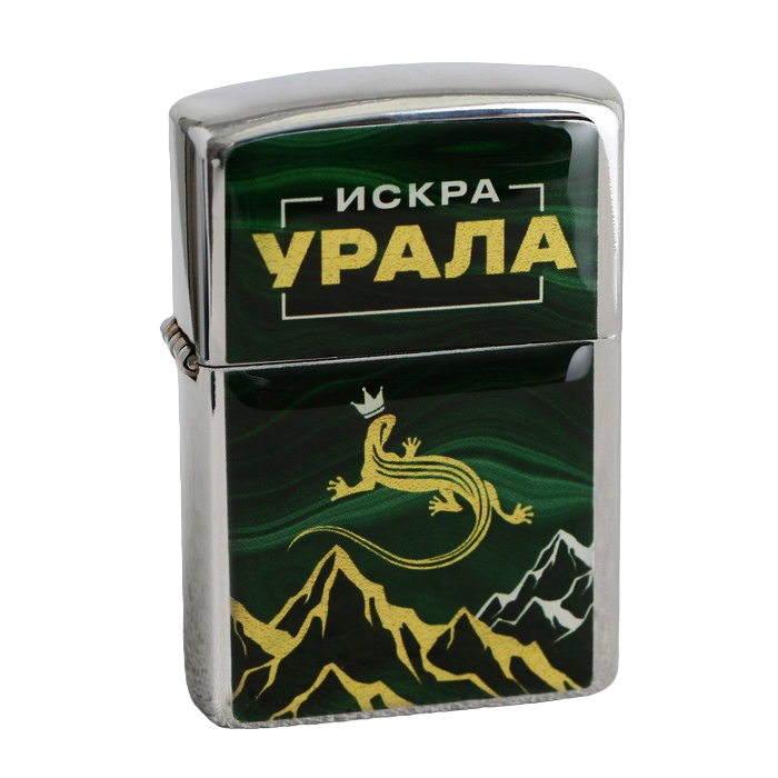 

Семейные традиции Зажигалка бензиновая «Искра Урала», 5,5 х 3,5 см, Серебристый