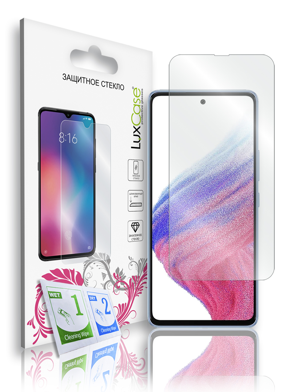 

Защитное полноклеевое 2D плоское стекло LuxCase на Samsung Galaxy A53 5G, 83284
