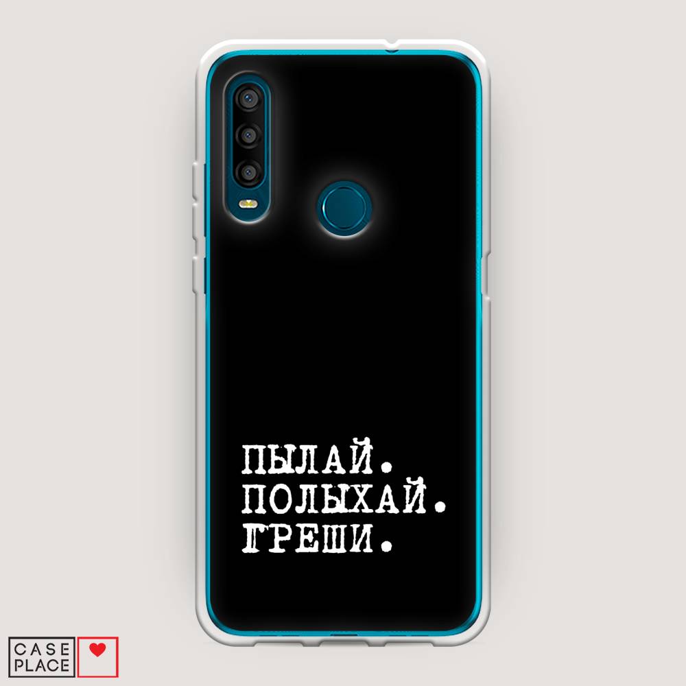 

Чехол Awog на Alcatel 1SE (2020) / Алкатель 1SE (2020) "Пылай и греши", Разноцветный, 171250-6