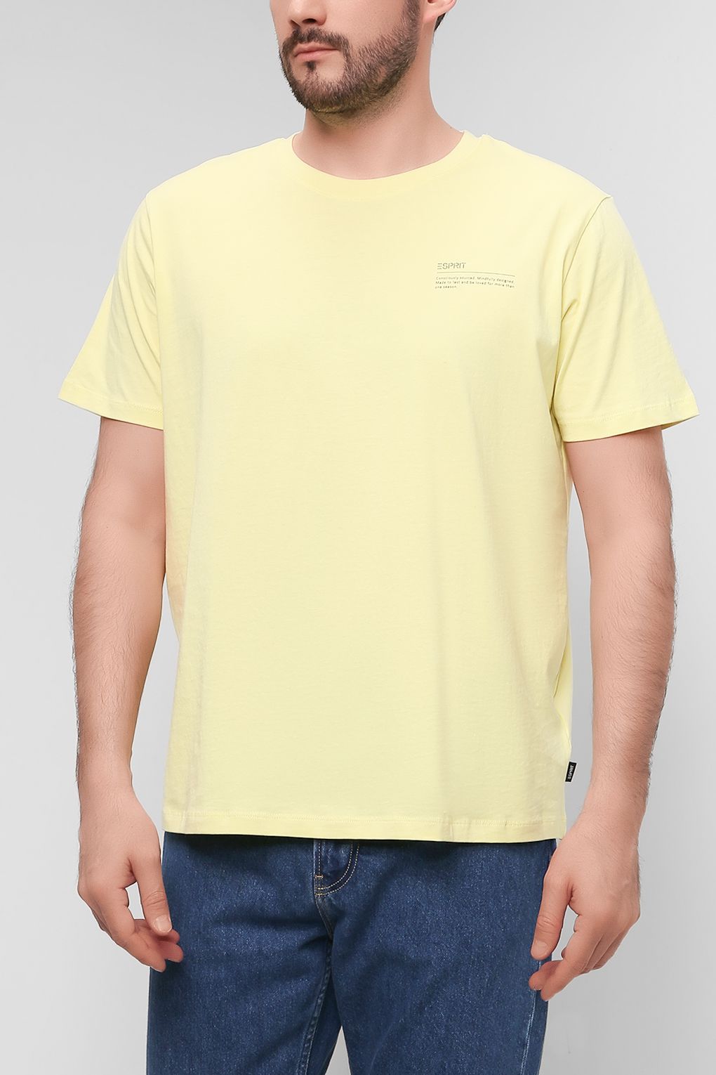 

Футболка мужская Esprit Casual 041EE2K314 желтая S, 041EE2K314