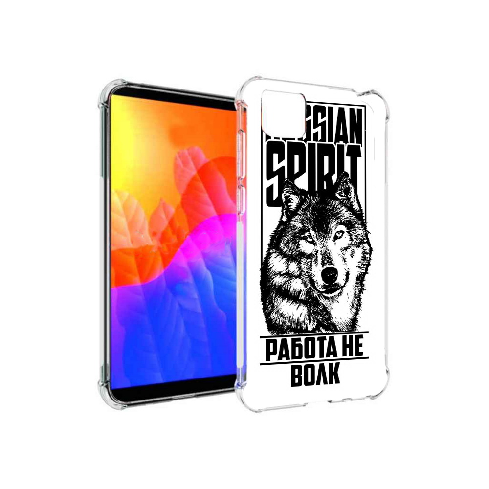 

Чехол MyPads работа не волк для Honor 9S (DUA-LX9), Прозрачный, Tocco