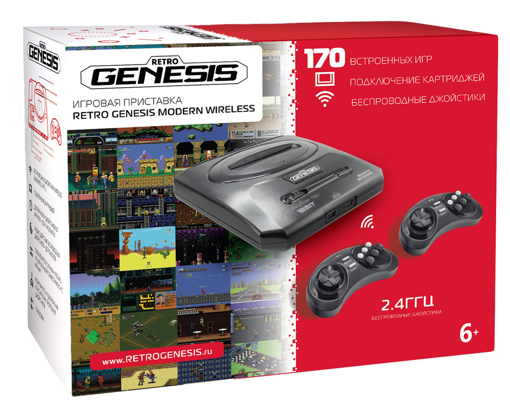 

Приставка (16bit) Retro Genesis Modern Wireless для Sega, 170 игр, Черный, Modern Wireless