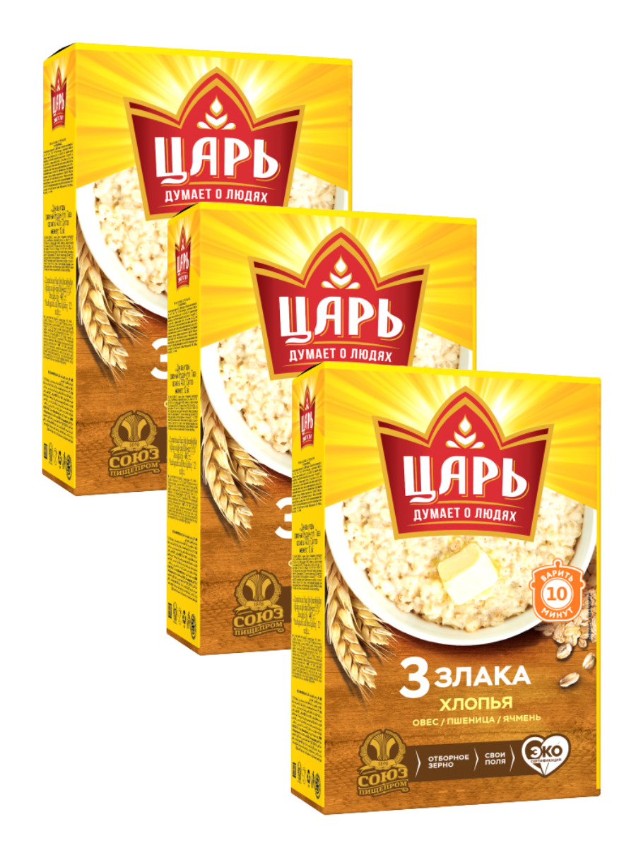 

Хлопья многозерновые Царь из 3-х злаков. Каша быстрого приготовления 400г*3шт.