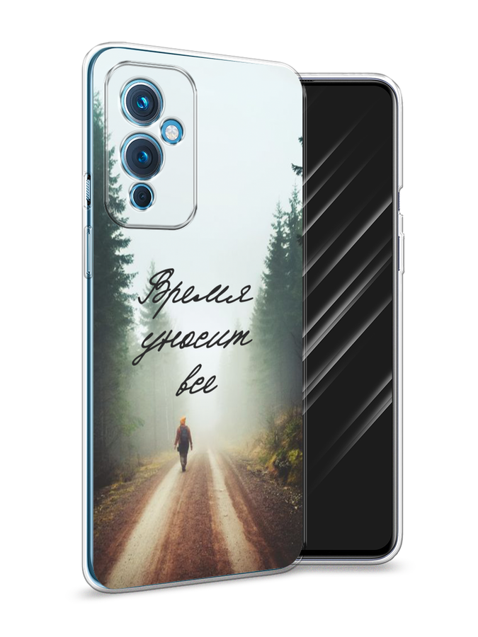 

Чехол Awog на OnePlus 9 LE2110 / ВанПлас 9 LE2110 "Время уносит все", Разноцветный, 152750-6