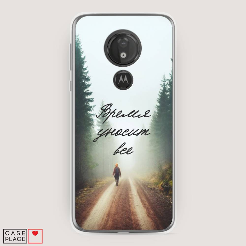 

Чехол Awog на Motorola Moto G7 Power / Моторола Мото G7 Power "Время уносит все", Разноцветный, 241350-6