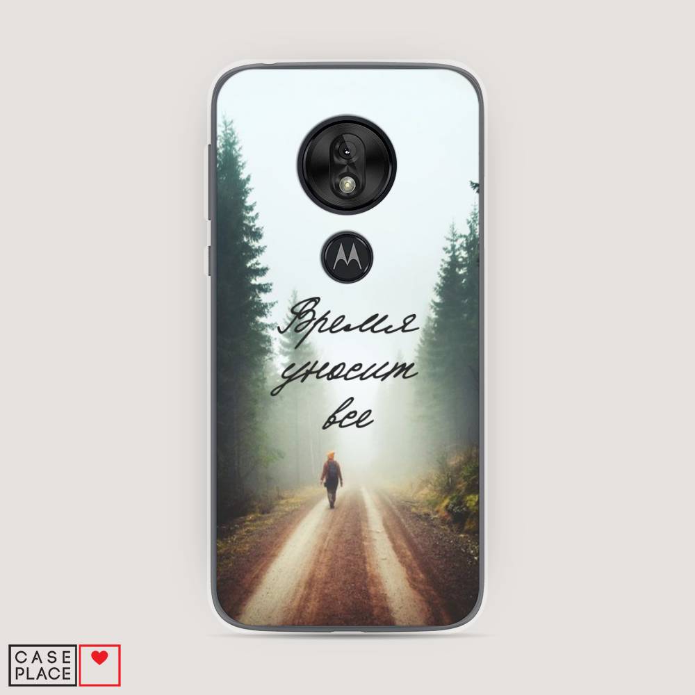 

Чехол Awog на Motorola Moto G7 Play / Моторола Мото G7 Плэй "Время уносит все", Разноцветный, 241250-6