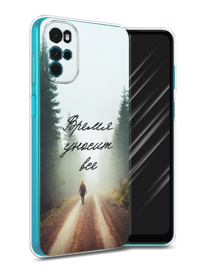 

Чехол Awog на Motorola Moto G22 "Время уносит все", Разноцветный, 243150-6