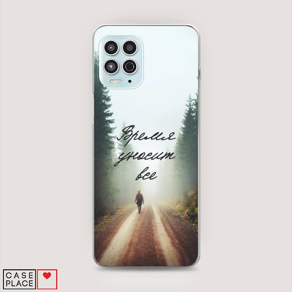 

Чехол Awog на Motorola Moto G100 "Время уносит все", Разноцветный, 241650-6