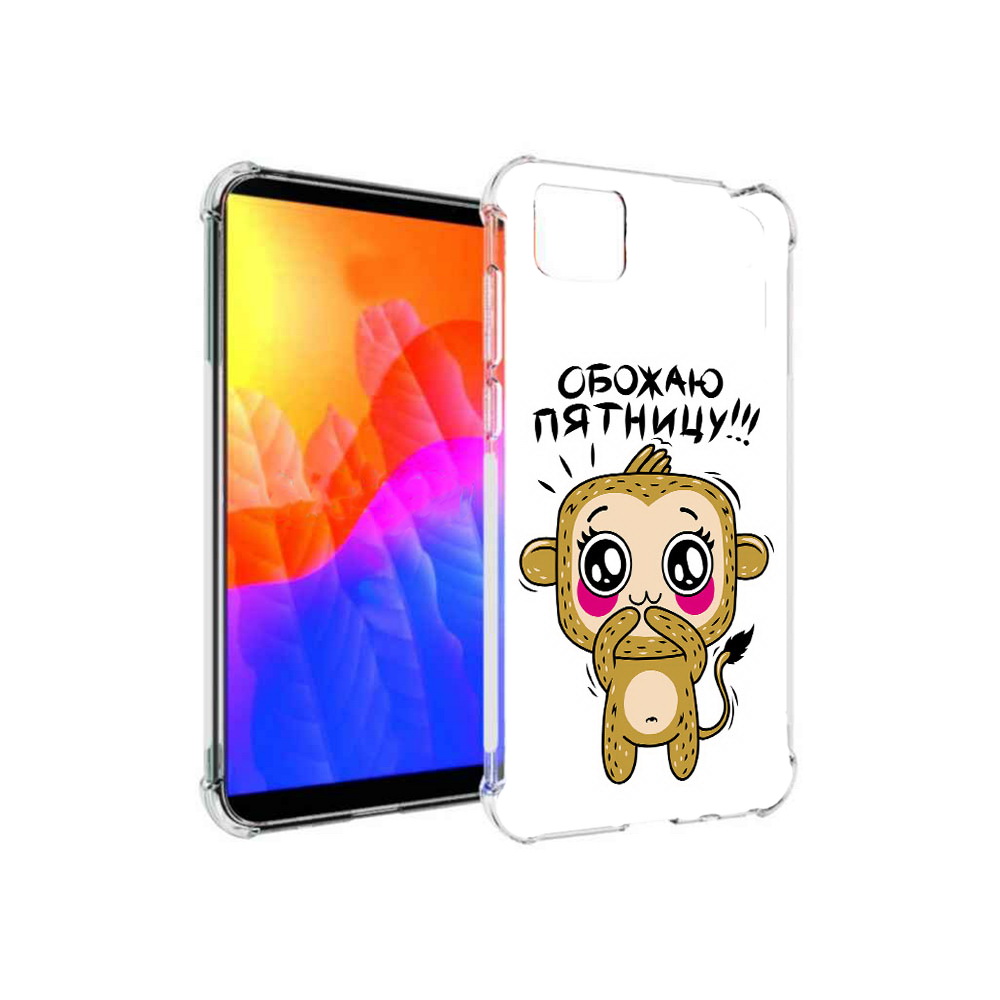 

Чехол MyPads обожаю пятницу для Honor 9S (DUA-LX9), Прозрачный, Tocco
