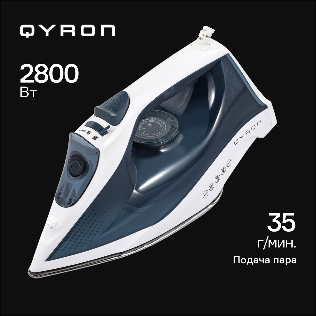 Утюг QYRON SI601 синий