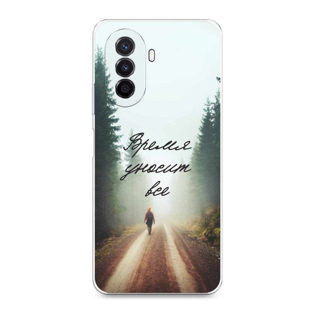 фото Силиконовый чехол "время уносит все" на huawei nova y70 awog