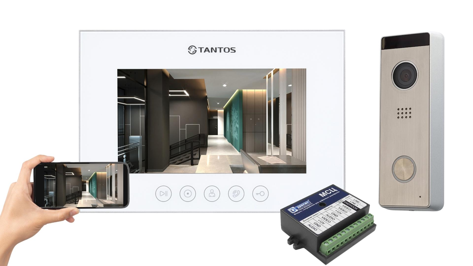 фото Видеодомофон tantos marilyn wi-fi kit hd_k