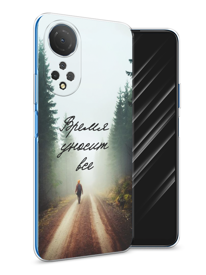 

Чехол Awog на Honor X7 2022 "Время уносит все", Разноцветный, 6108850-6
