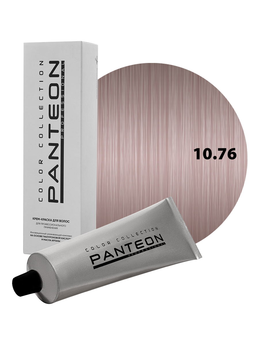 Краска для волос PANTEON тон 10.76 Очень светлый блондин коричнево-фиолетовый крем краска для седых волос estel великая 876 светло русый коричнево фиолетовый