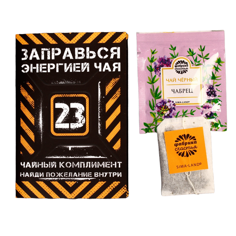 

Чайный комплимент Заправься: чабрец, 1,8 г