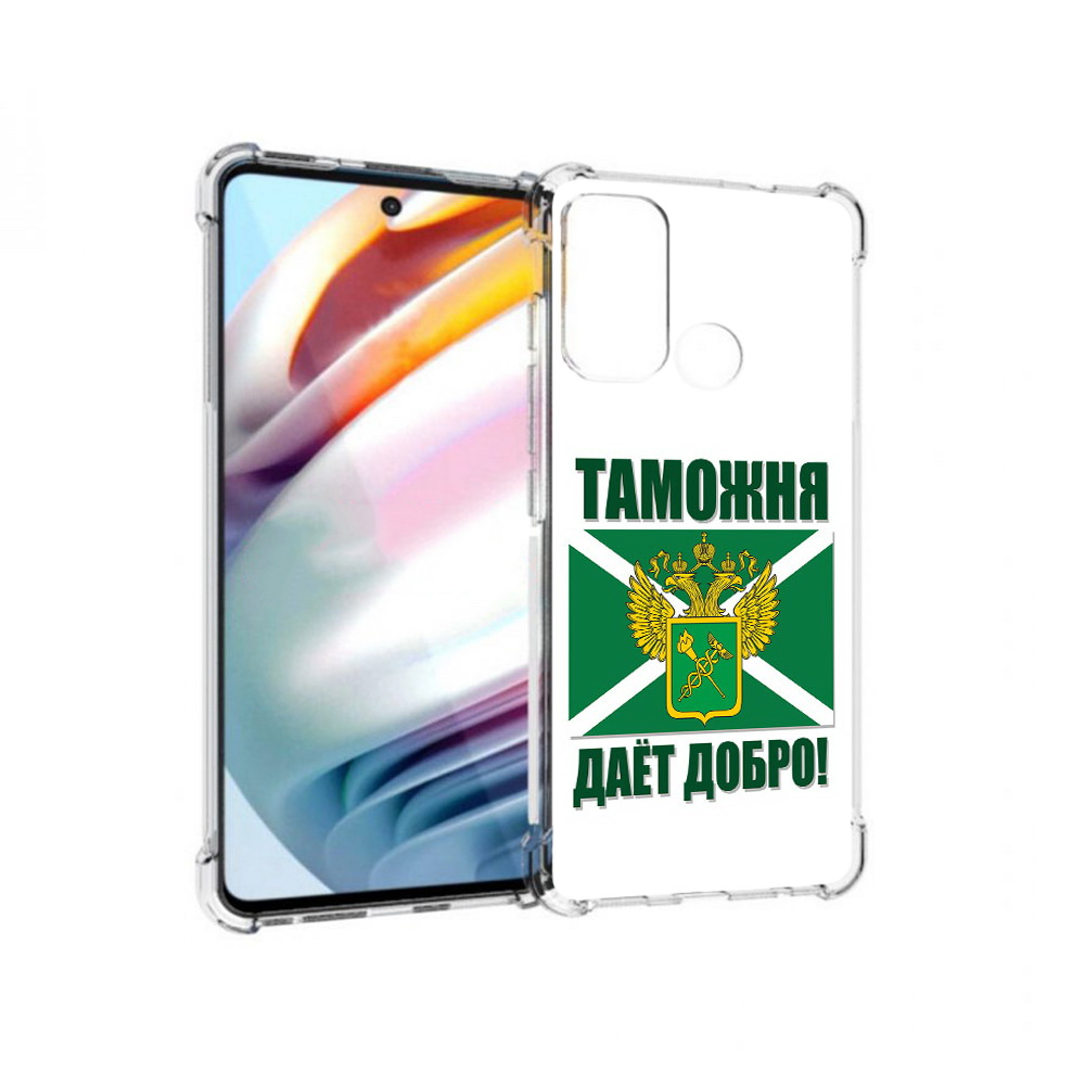 

Чехол MyPads Tocco для Motorola Moto G60 таможня (PT227068.360.636), Прозрачный, Tocco