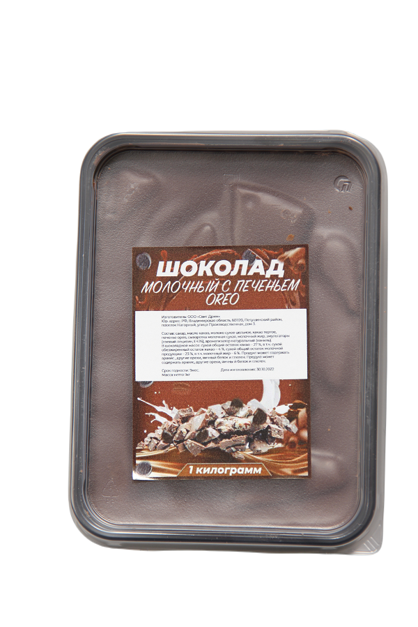 

Молочный шоколад с печеньем Орео в брикетах плитка 1 кг, молочный Кондитерский с печеньем Орео плитка 1 кг