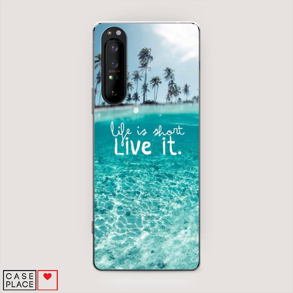 

Чехол Awog на Sony Xperia 1 II "Live it", Разноцветный, 54550-7