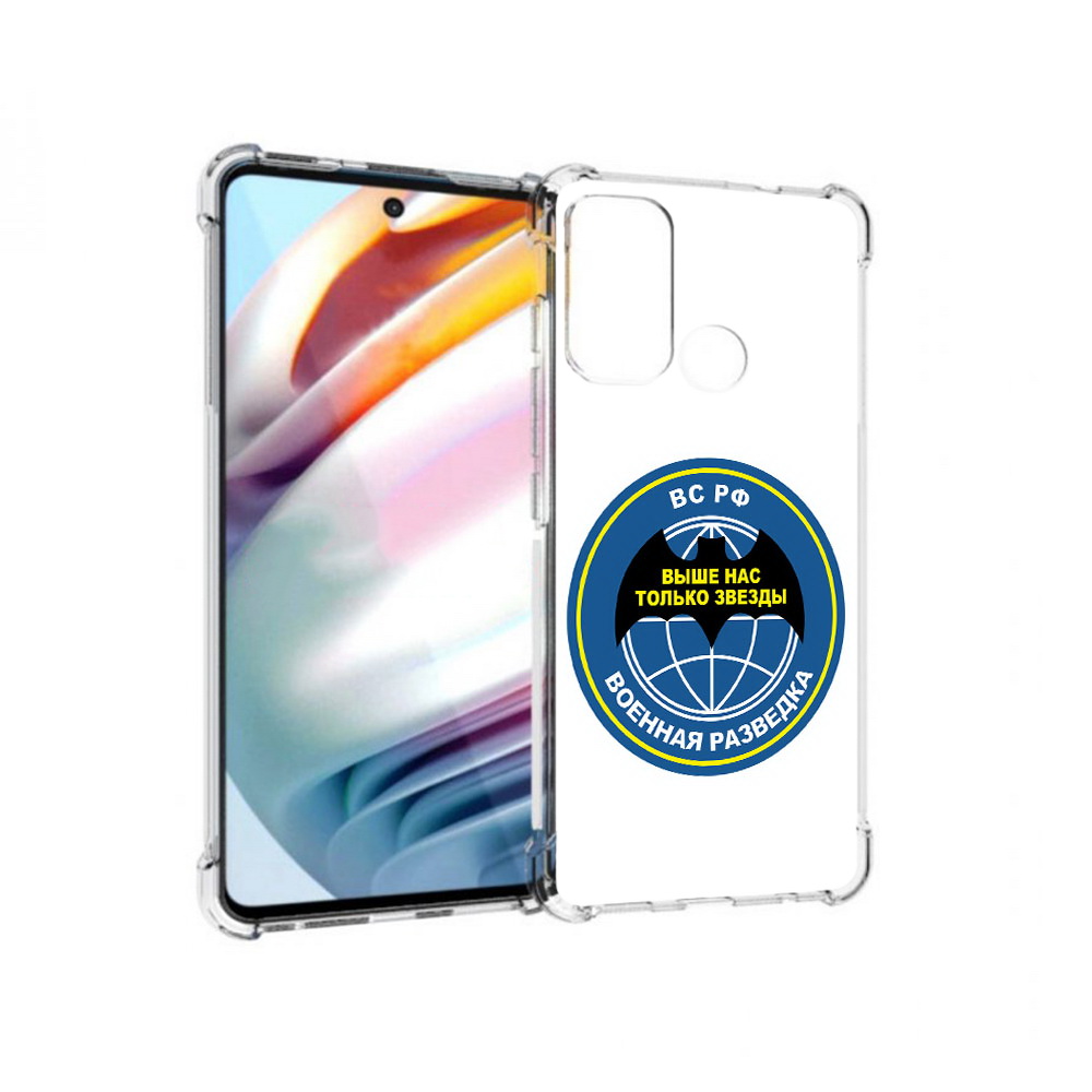 

Чехол MyPads Tocco для Motorola Moto G60 разведка (PT227068.360.568), Прозрачный, Tocco