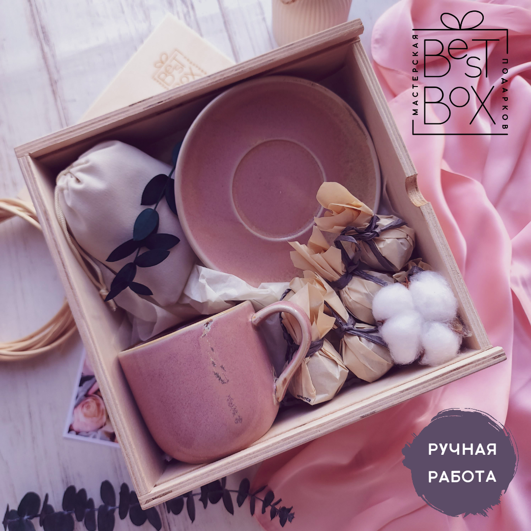 

Подарочный набор Best Box К чаю