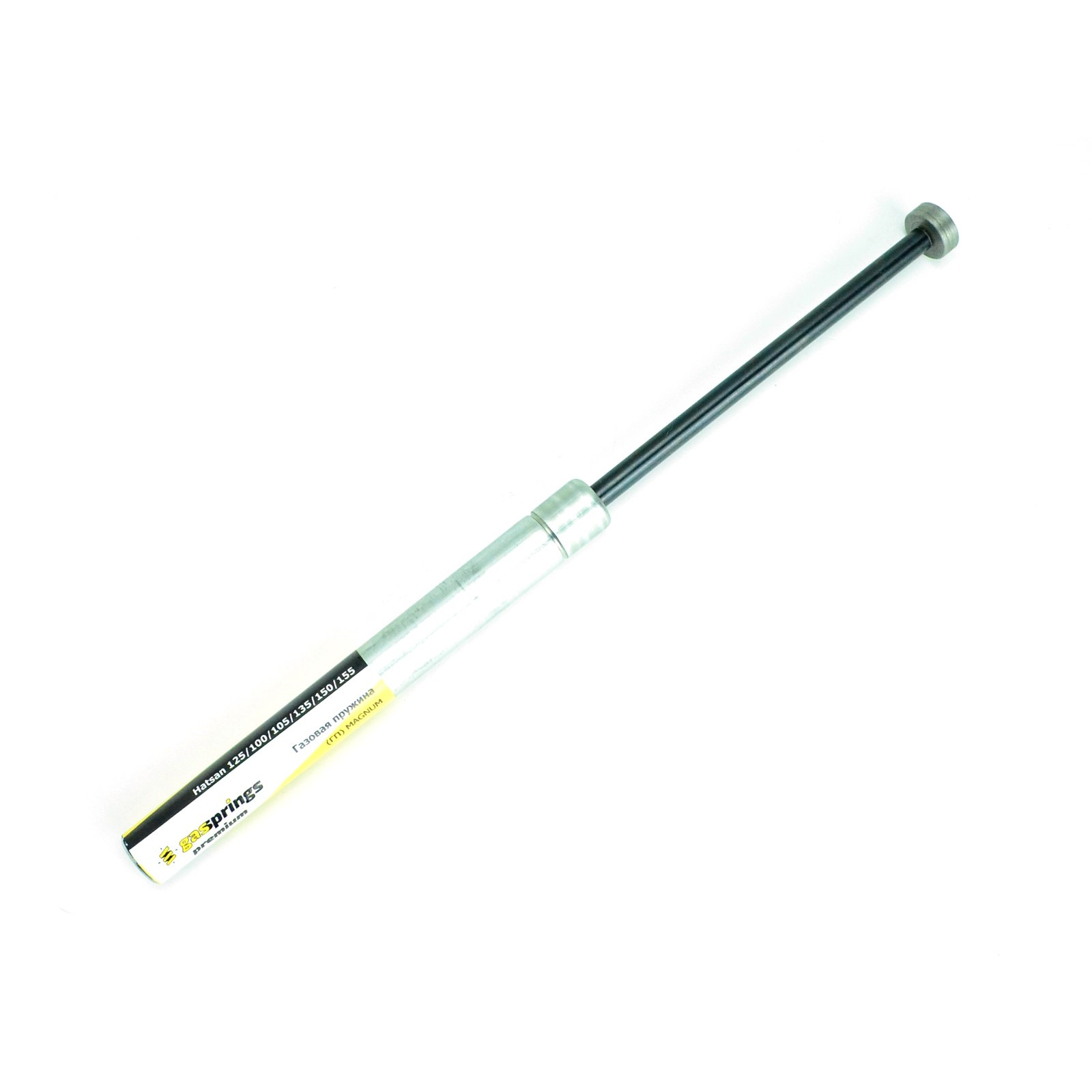 

Пружина газовая к Hatsan 125/100/105/135/150/155 Магнум, Черный