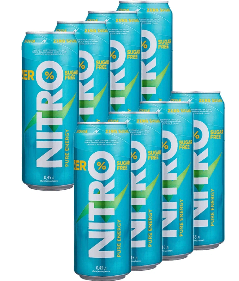 NITRO ZERO Энергетический напиток без сахара со стевией, упаковка 8х0,45л