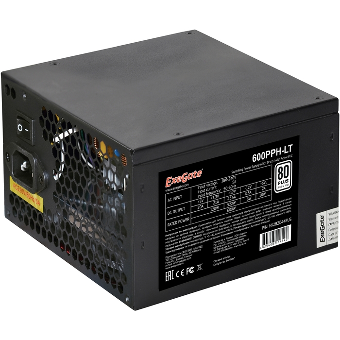 Блок питания ExeGate 600PPH-LT-OEM 600W (EX282044RUS-OEM)