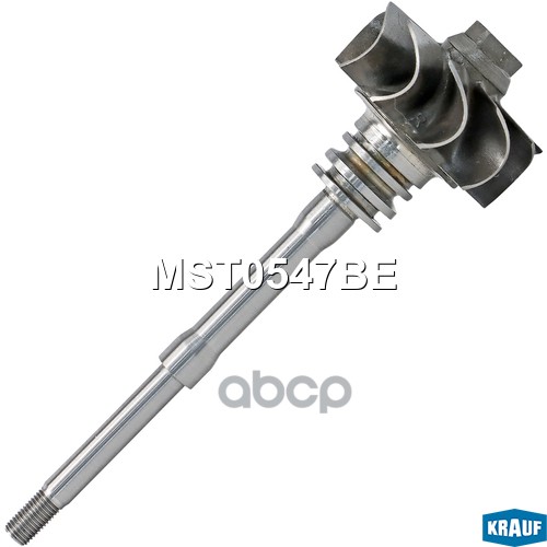 

Вал Турбокомпрессора Krauf MST0547BE