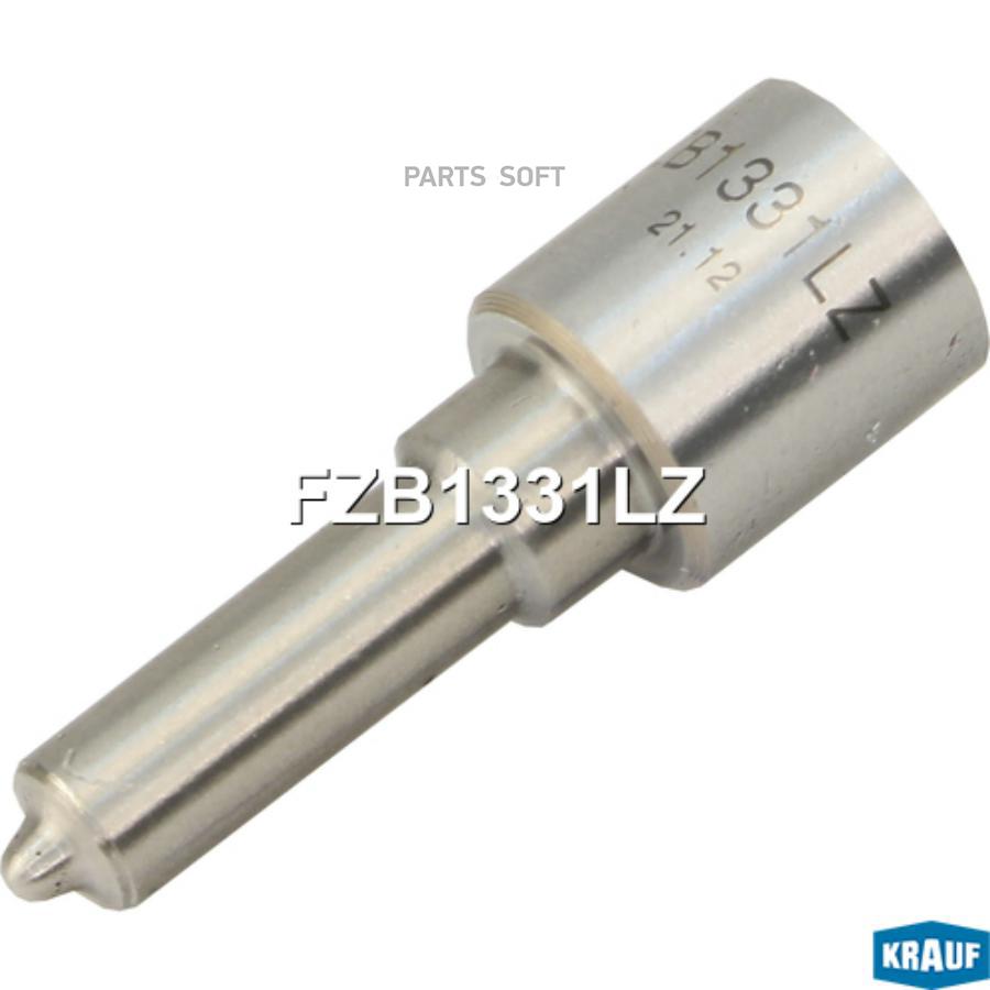 

Распылитель Топливный Krauf FZB1331LZ