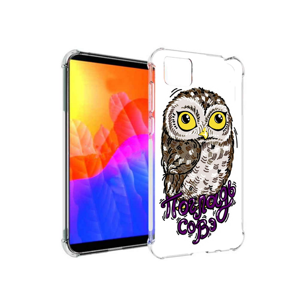 

Чехол MyPads Погладь Совэ для Honor 9S (DUA-LX9), Прозрачный, Tocco